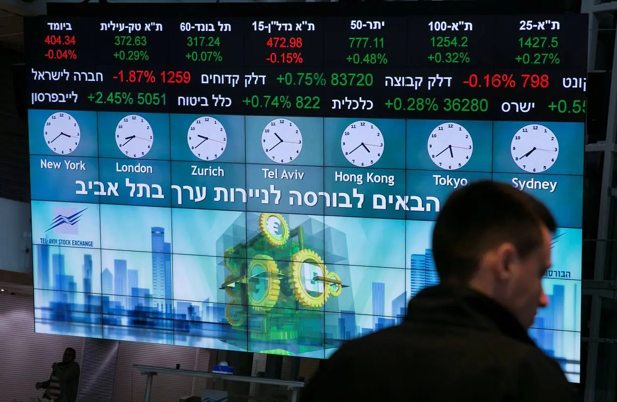 Κατέρρευσε το ρωσικό χρηματιστήριο