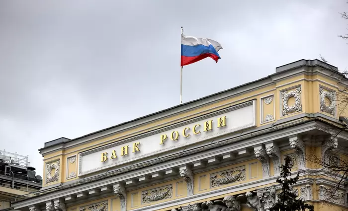 Ρωσία: Παράνομα τα σχέδια της ΕΕ για χρήση των ρωσικών περιουσιακών στοιχείων