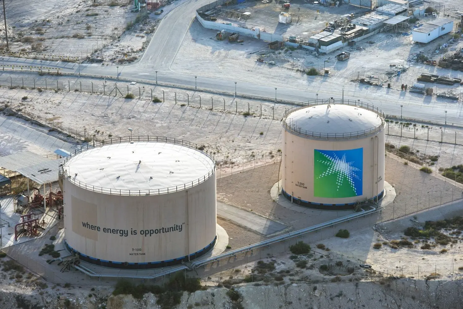 Saudi Aramco: Ο κόσμος πρέπει να ανησυχεί