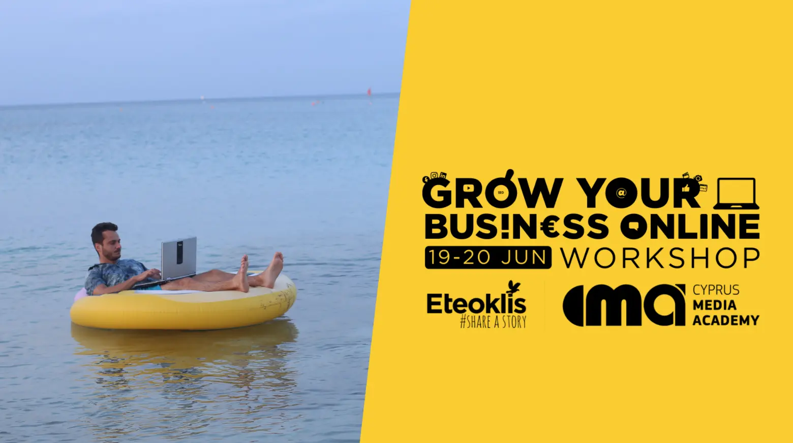 Άνοιξαν οι αιτήσεις για το νέο Digital Marketing Workshop