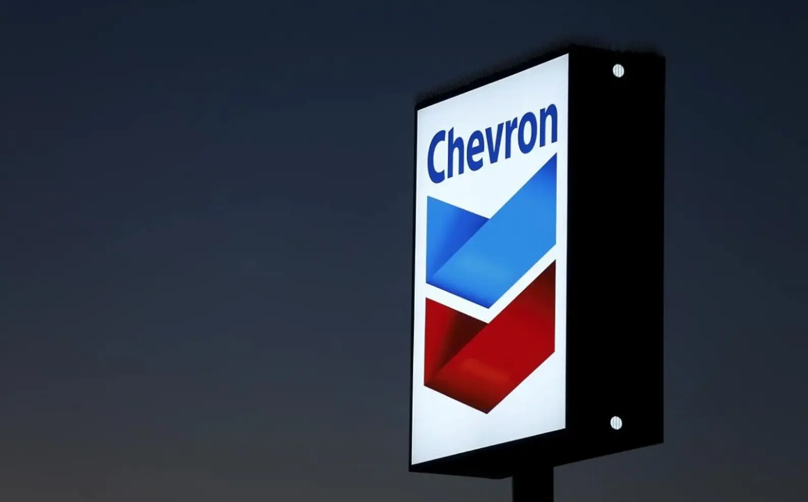Τεράστιο ενεργειακό deal - Η Chevron εξαγόρασε την Noble Energy