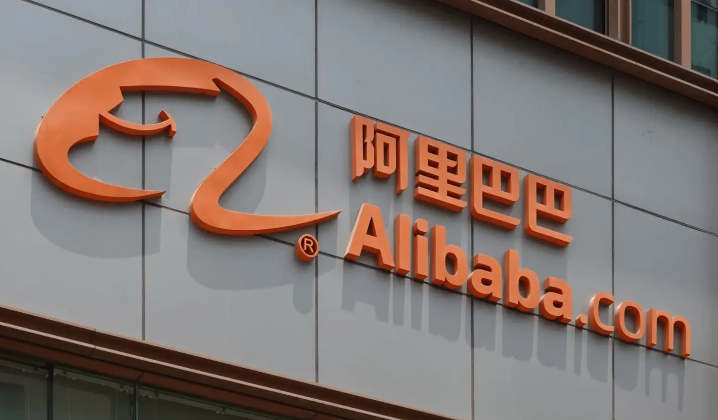 Κομισιόν: Έρευνα κατά της AliExpress για παράνομο περιεχόμενο
