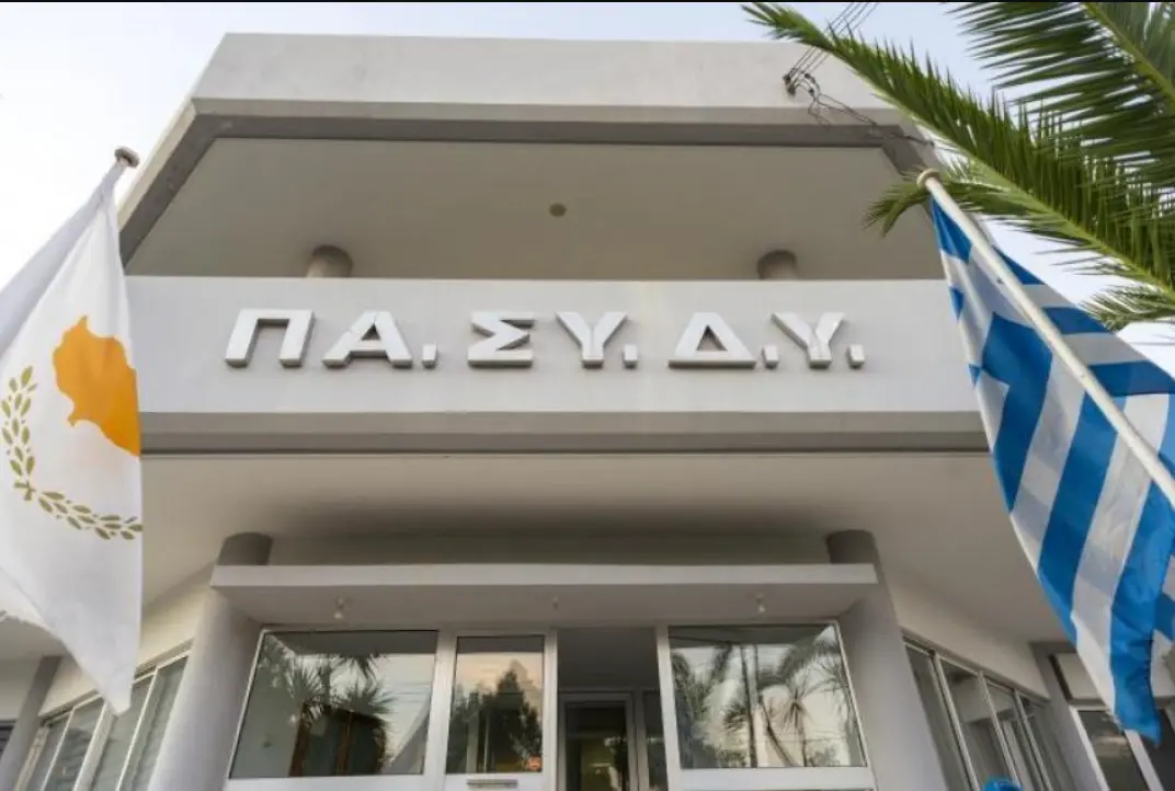 Συνδικαλιστικές οργανώσεις ζητούν πλήρη ΑΤΑ και διάλογο για τη φορολογία