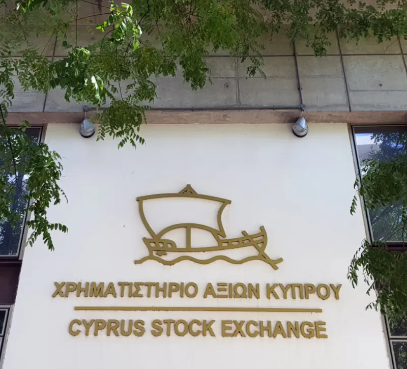 ΧΑΚ: Στρατηγικός επενδυτής με βάση ποιοτικά κριτήρια έναντι υψηλότερης προσφοράς