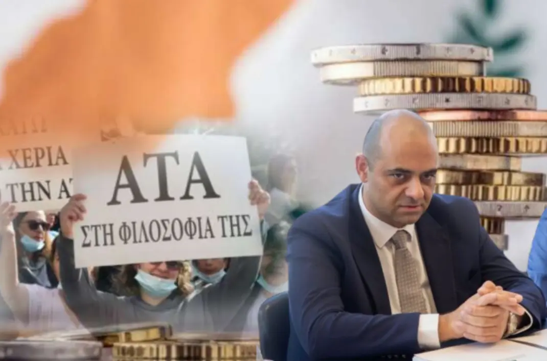 Κρίσιμη η σημερινή συνάντηση του Υπ. Εργασίας με εργοδοτικές οργανώσεις για ΑΤΑ