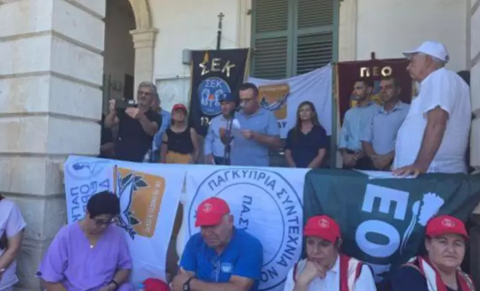 «Κάτω τα χέρια από την ΑΤΑ» φώναξαν οι εργαζόμενοι στην Πάφο - Μαζική κινητοποίηση