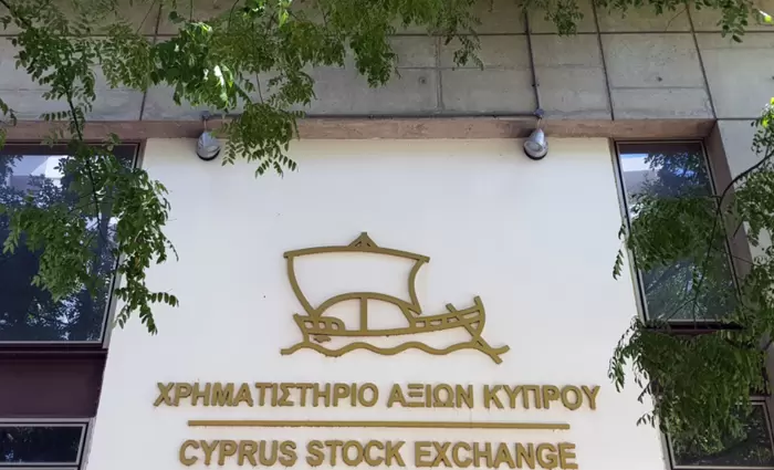 Αποκρατικοποίηση ΧΑΚ: Διαφωνίες για το κριτήριο της «υψηλότερης τιμής»