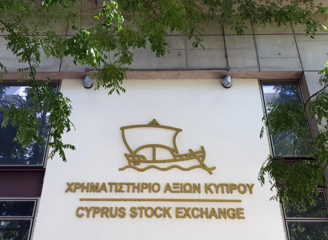 Αποκρατικοποίηση ΧΑΚ: Διαφωνίες για το κριτήριο της «υψηλότερης τιμής»