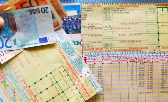 Χρόνιο πρόβλημα τα απλήρωτα κοινόχρηστα – Ανάγκη για ρύθμιση στις πολυκατοικίες