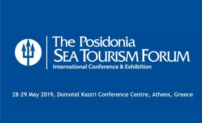 Συμμετοχή του Υφ. Τουρισμού στο Posidonia Sea Tourism Forum 2019