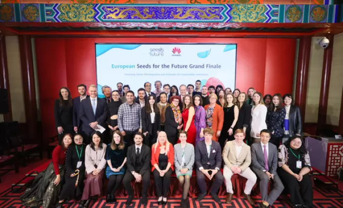 Αλλαγές ανακοίνωσε η Huawei Ευρώπης στο «Seeds for the Future»