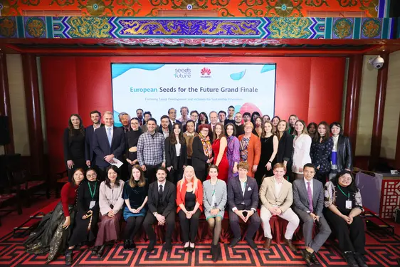 Αλλαγές ανακοίνωσε η Huawei Ευρώπης στο «Seeds for the Future»