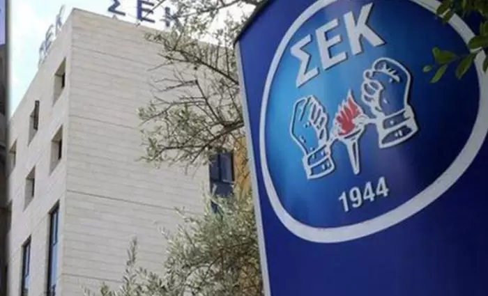 Οι πέντε προτεραιότητες της ΣΕΚ για τα εργασιακά το 2024