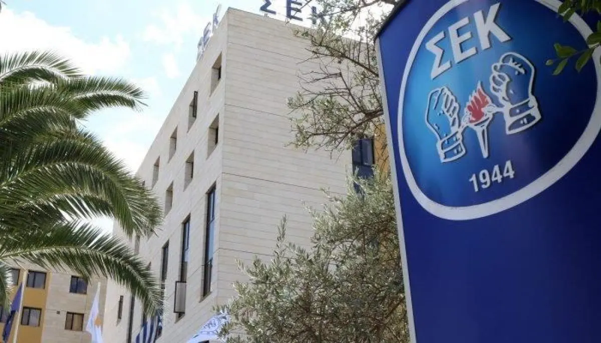 «Πράσινο» για διεκδίκηση σημαντικών μισθολογικών αυξήσεων από το ΓΣ της ΣΕΚ
