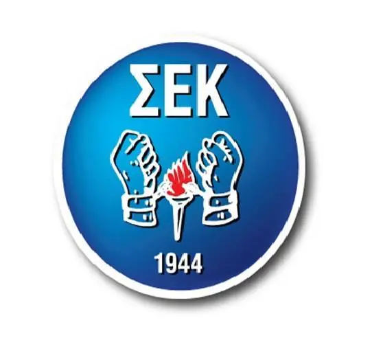 ΣΕΚ Λεμεσού: Ζητεί προσωπικό για το Εργατικό Κέντρο