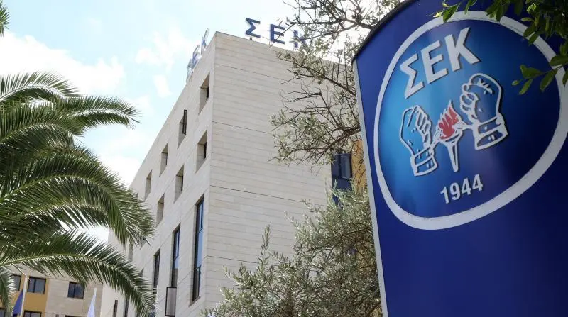 ΣΕΚ: Προβληματισμός για μη καθορισμό ωριαίας απόδοσης κατώτατου