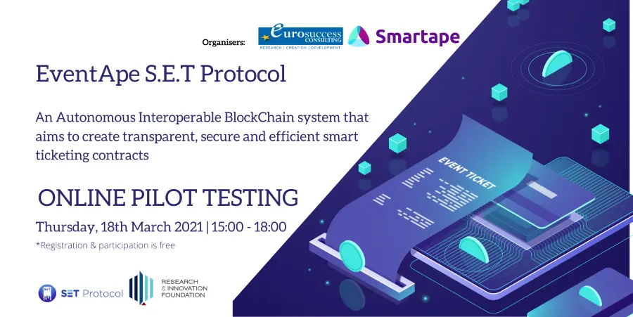 Τεχνολογία Blockchain: Ανοικτού οικοσυστήματος έκδοσης εισιτηρίων