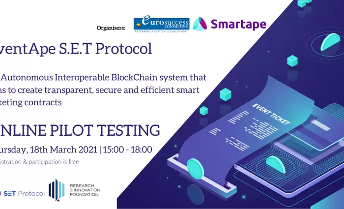 Τεχνολογία Blockchain: Ανοικτού οικοσυστήματος έκδοσης εισιτηρίων