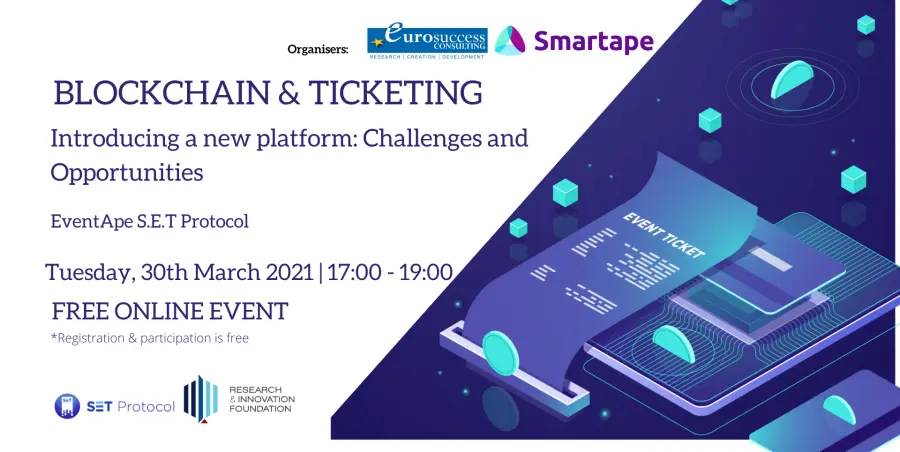 Διαδικτυακή εκδήλωση “Blockchain & Ticketing - Introducing a new platform”