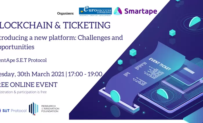 Διαδικτυακή εκδήλωση “Blockchain & Ticketing - Introducing a new platform”