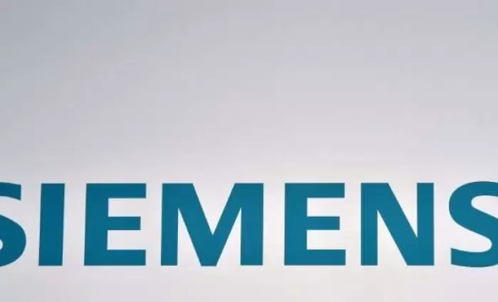 Η Siemens καταργεί 2.700 θέσεις εργασίας