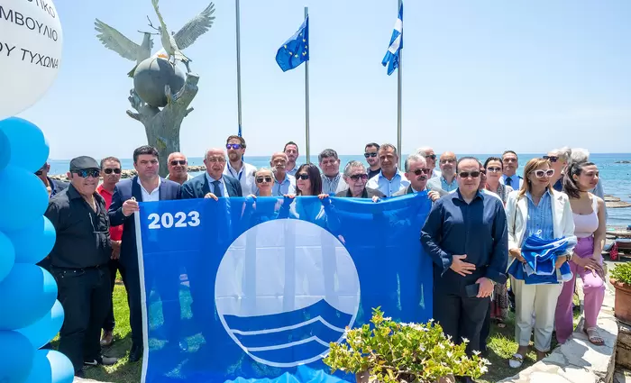 Πρωτιά Κύπρου σε καθαρά νερά, απονεμήθηκαν 79 Γαλάζιες Σημαίες