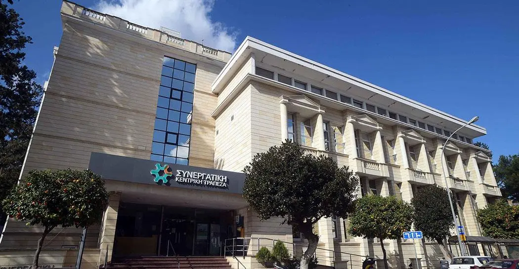 ΣΚΤ: Εντος της βδομάδας η απόφαση για άσκηση αγωγών