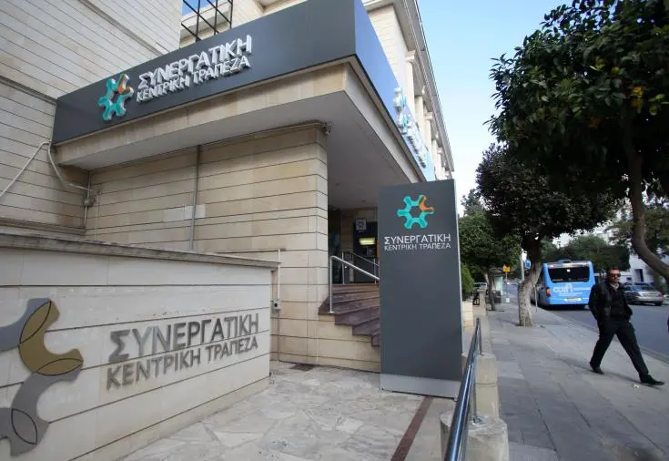 Εγκρίθηκε από το Υπουργικό η παροχή εγγύησης για Συνεργατισμό