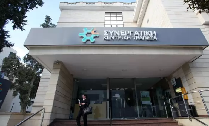 Η ΠΣΕΠΣ χαιρετίζει τις δηλώσεις του ΥΠΟΙΚ για την προσπάθεια ίδρυσης Συνεργατισμού