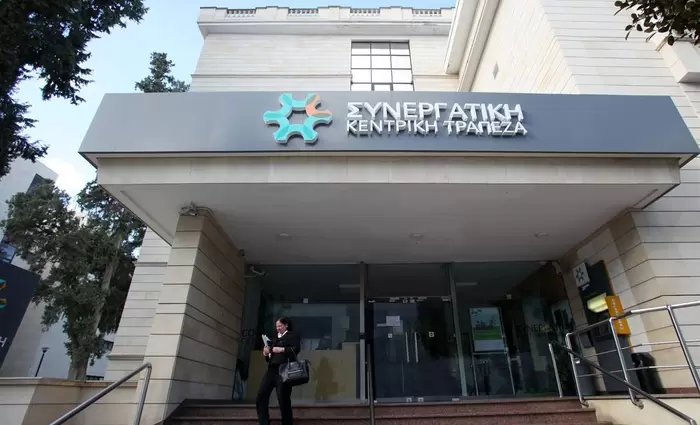 Συνεργατισμός 2.0 ενόψει - «Ανάχωμα στο τραπεζικό ολιγοπώλιο»