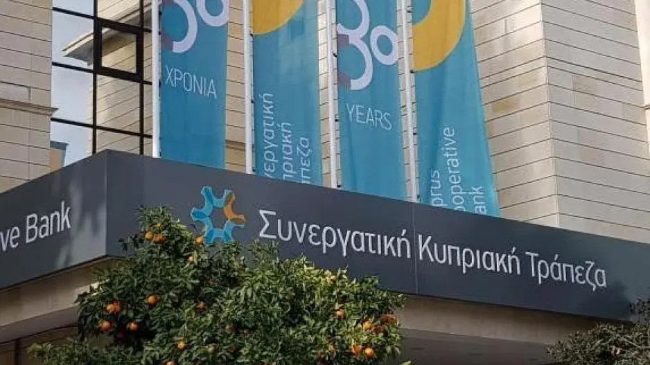 Μπορεί να αναβιώσει ο Συνεργατισμος; 