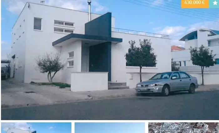 To ακριβότερο σπίτι που πωλεί ο Συνεργατισμός