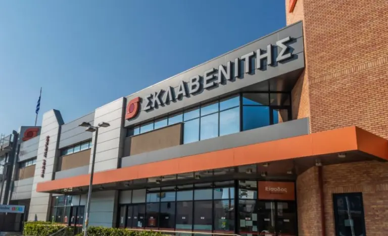 Ακίνητα: Οι μπίζνες του Σκλαβενίτη στο real estate