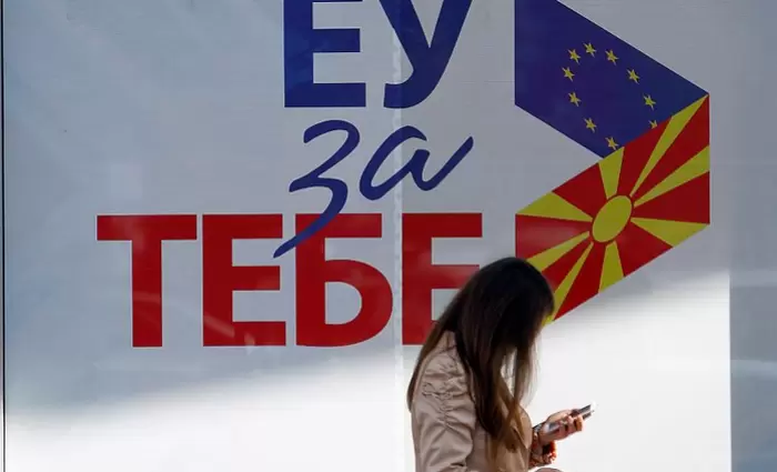 Σκόπια: Σήμερα το δημοψήφισμα για τη Συμφωνία των Πρεσπών