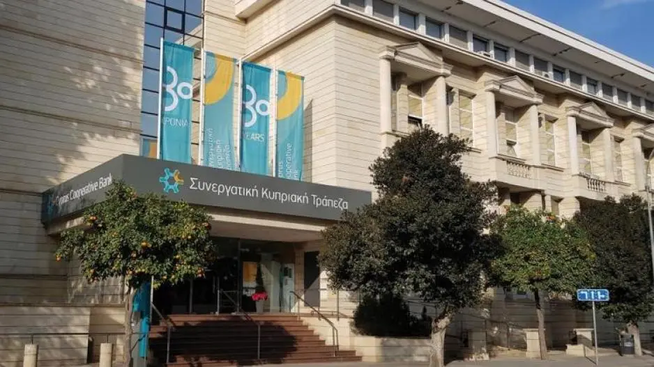 Διαμαρτυρία για τα τεκταινόμενα στο Συνεργατισμό