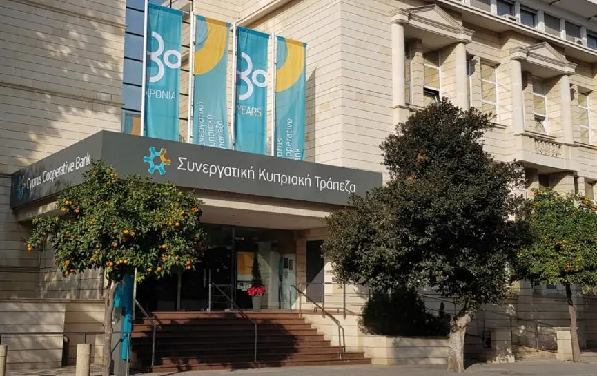 Όσα εξέφρασαν τα στελέχη της ΕΤΥΚ στον Συνεργατισμό