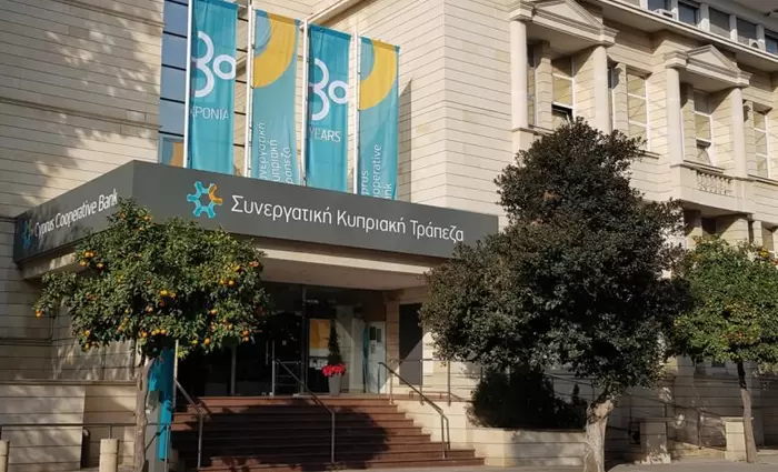 Οι τρεις της Ερευνητικής Επιτροπής για τον Συνεργατισμό 