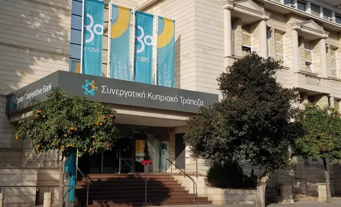 Καταθέτει σήμερα στην Ερευνητική για τον Συνεργατισμό ο Α. Ορφανίδης