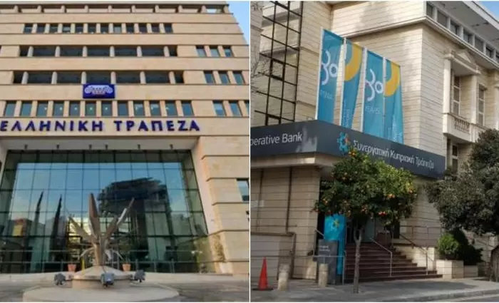 Πότε κλείνουν τα πρώτα υποκαταστήματα του Συνεργατισμού