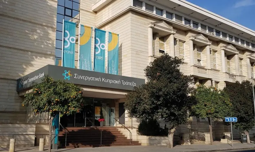 Πρόσω ολοταχώς για «νέο» Συνεργατισμό - Προχωρά η δημιουργία Παγκύπριας Συνεργατικής Τράπεζας