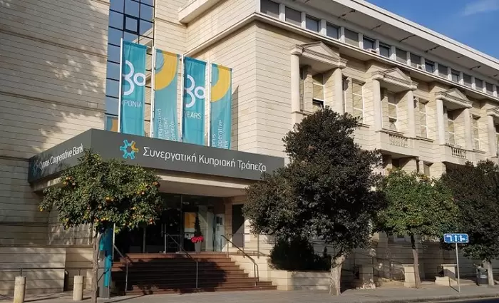 Πρόσω ολοταχώς για «νέο» Συνεργατισμό - Προχωρά η δημιουργία Παγκύπριας Συνεργατικής Τράπεζας