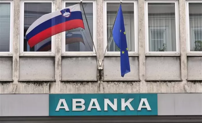 Σλοβενία: Εξετάζονται 22 περιπτώσεις οικονομικού εγκλήματος 