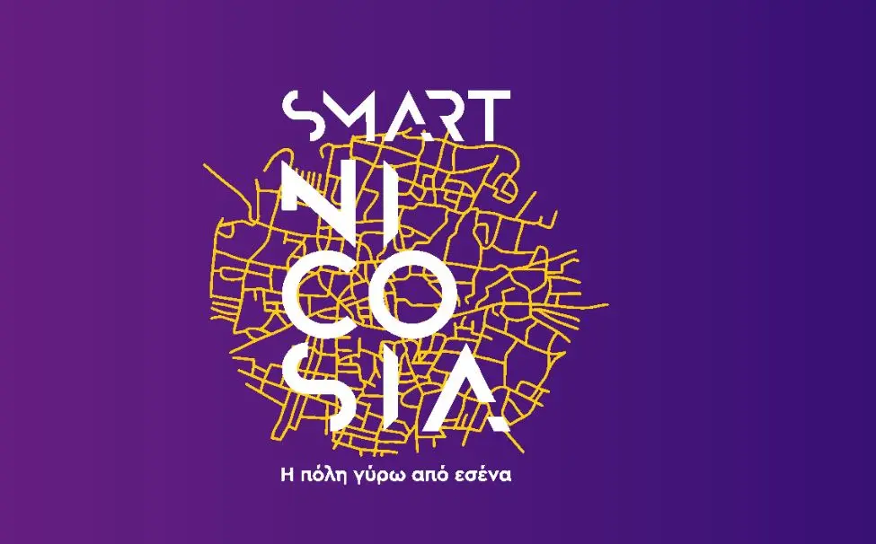 Smart Nicosia: Έτοιμη η ιστοσελίδα με τα apps και τα «έξυπνα» έργα της πρωτεύουσας