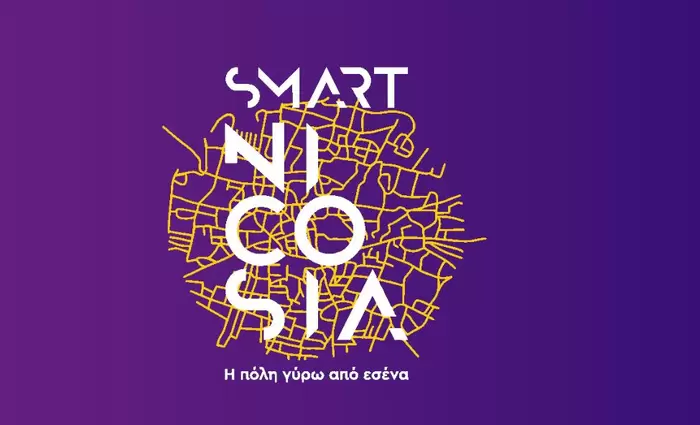 Smart Nicosia: Έτοιμη η ιστοσελίδα με τα apps και τα «έξυπνα» έργα της πρωτεύουσας