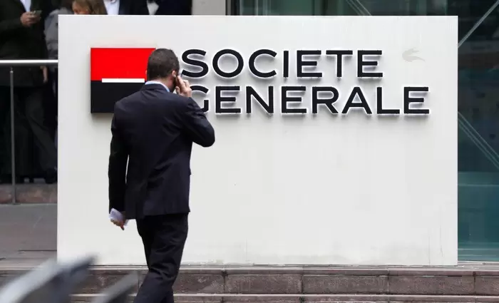 SocGen: Κομβικός ο Σεπτέμβριος για Fed, ΕΚΤ και τις αγορές ομολόγων