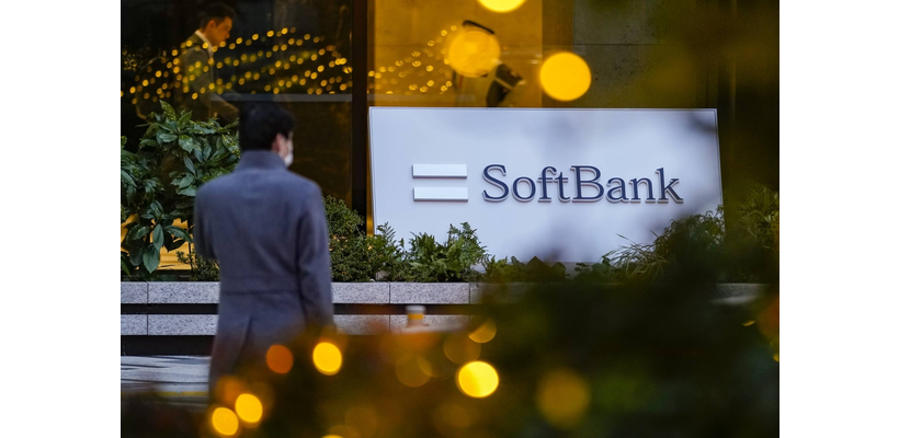 SoftBank: Κοντά σε deal για την εξαγορά της εταιρείας επενδύσεων σε κέντρα δεδομένων DigitalBridge
