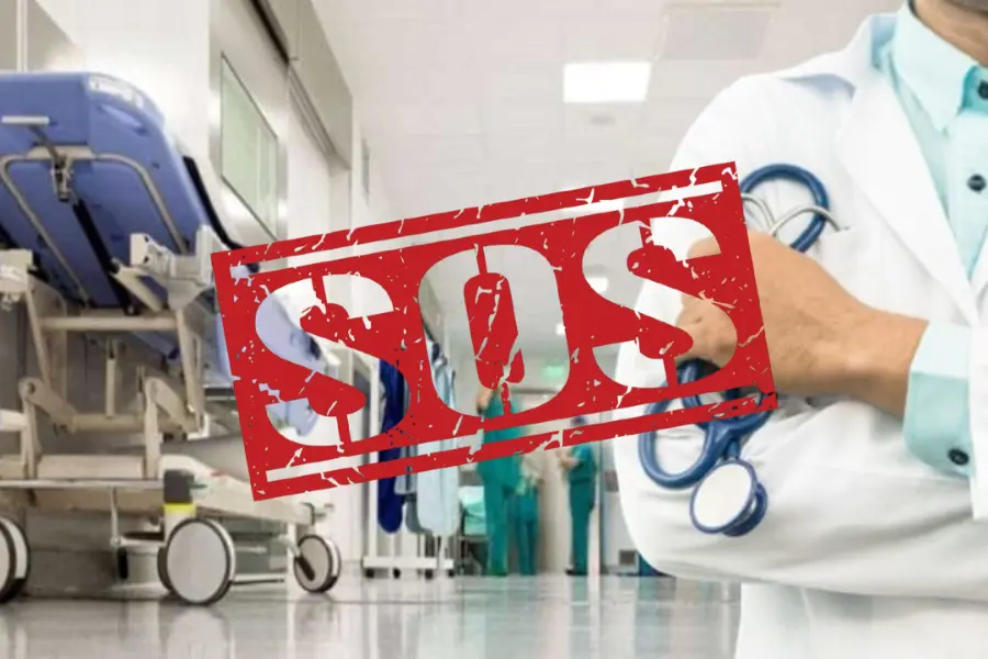 SOS για ΟΑΥ: Υποστελέχωση και καταχρήσεις πλήττουν τον Οργανισμό