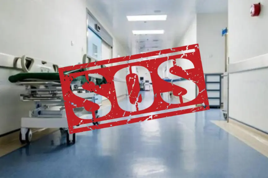 SOS και από ΟΕΒ: Καλεί σε απόσυρση των νομοσχεδίων για νοσηλευτήρια