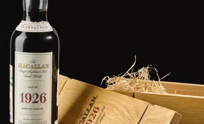 Πωλήθηκε σε ποσό-ρεκόρ η 