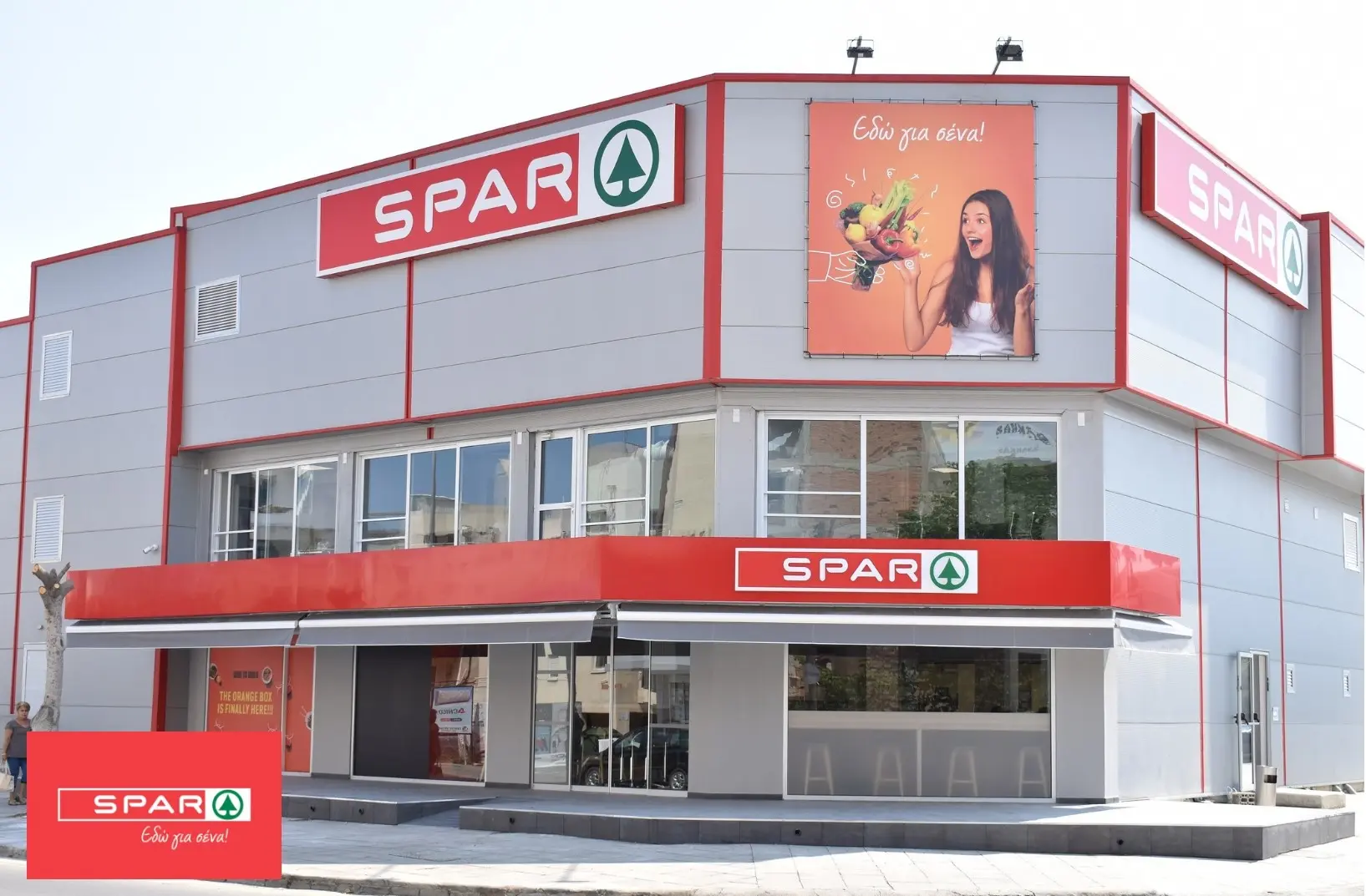 Έγιναν τα εγκαίνια του πρώτου SPAR στη Λάρνακα